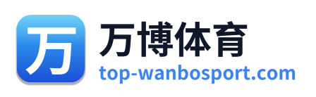 万博体育